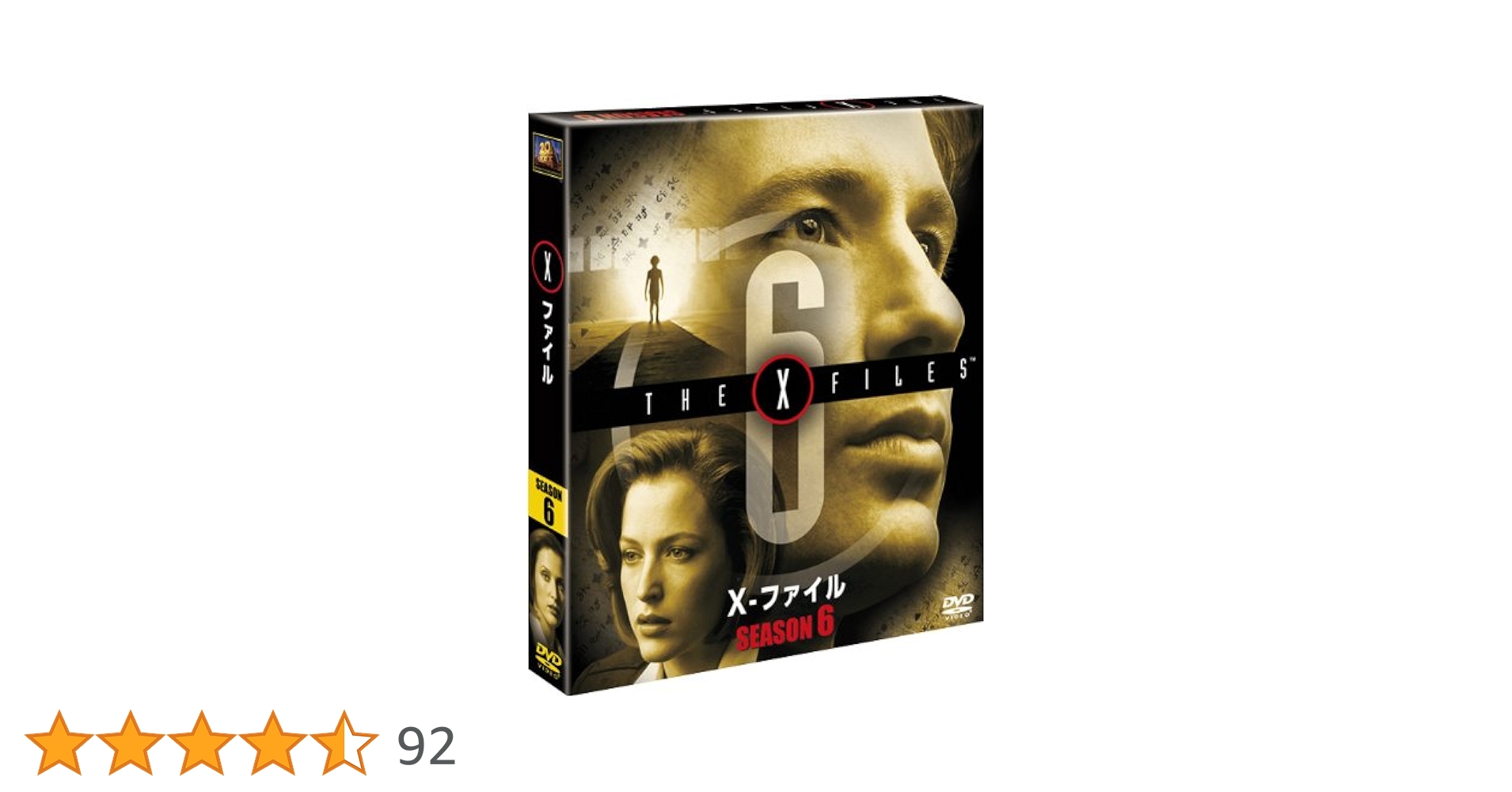 (未使用･未開封品)　X-ファイル シーズン5 (SEASONSコンパクト・ボックス) [DVD] tu1jdyt X-ファイル シーズン5 SEASONSコンパクト・ボックス 中古DVD